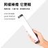ulanzi VL110 RGB 全彩LED磁吸補光棒 光棒 創意燈 可串接 便攜