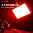 ulanzi Vijim VL196 RGB全彩LED補光燈 鋰電 高亮度 直播 微電影特效