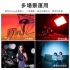 ulanzi Vijim VL196 RGB全彩LED補光燈 鋰電 高亮度 直播 微電影特效