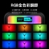Ulanzi VL49R 鋰電冷靴 RGB LED補光燈 可串接 可調亮度 直播 自拍
