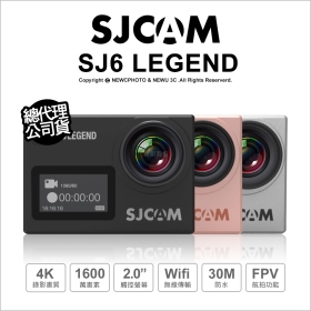 SJCam SJ6 LEGEND 運動攝影機 銀