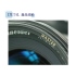 B+W Master 010 UV MRC Nano 58mm 多層奈米鍍膜保護鏡 UV鏡 公司貨