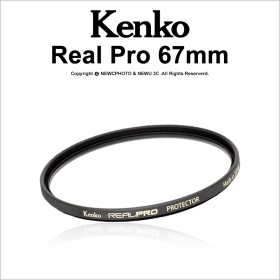 Kenko Real Pro 保護鏡 67mm
