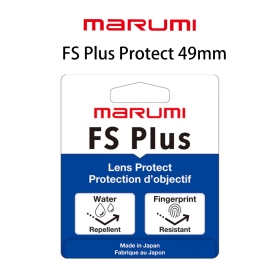Marumi FS Plus Protect 49mm 多層鍍膜保護鏡 防水防油 公司貨