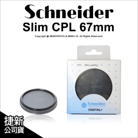 Schneider 67mm Slim C-PL