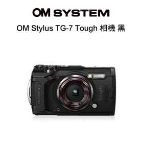 OM SYSTEM Stylus TG-7 Tough 防水相機 TG7 可用PT-059潛水殼 公司貨