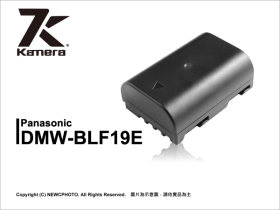 Panasonic DMW-BLF19E 副電