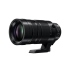 Panasonic LEICA DG 100-400mm F4-6.3 H-RS100400C9 長變焦 100-400二代 公司貨