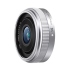 Panasonic 14mm F2.5 II ASPH. 銀