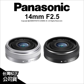 Panasonic 14mm F2.5 II ASPH. 黑