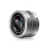 Panasonic Leica DG Summilux 15mm F1.7 ASPH 二代 H-X015GC9 定焦鏡 公司貨