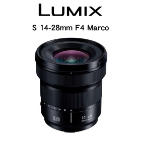 Panasonic Lumix S 14-28mm F4 Marco S-R1428GC 廣角變焦微距鏡 公司貨