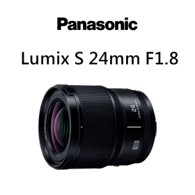 Panasonic Lumix S 24mm F1.8 S-S24GC 公司貨