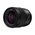 Panasonic Lumix S 24mm F1.8 S-S24GC 公司貨