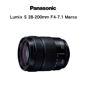 Panasonic Lumix S 28-200mm F4-7.1 Marco S-R28200GC 高倍變焦旅遊鏡 公司貨