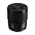 Panasonic Lumix S 35mm F1.8 S-S35GC 台灣松下公司貨
