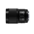 Panasonic Lumix S 50mm F1.8 S-S50GC 公司貨