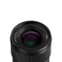 Panasonic Lumix S 50mm F1.8 S-S50GC 公司貨