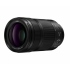 Panasonic Lumix S 70-300mm F4.5-5.6 Marco OIS S-R70300GC 公司貨