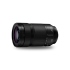 Panasonic Lumix S 70-300mm F4.5-5.6 Marco OIS S-R70300GC 公司貨