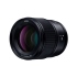 Panasonic Lumix S 85mm F1.8 S-S85GC 公司貨