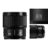 Panasonic Lumix S 85mm F1.8 S-S85GC 公司貨
