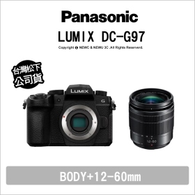 Panasonic DC-G97+12-60 數位相機 5軸防手震 4K30P錄影 公司貨