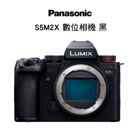 Panasonic Lumix DC-S5M2X S52X 單機身 公司貨