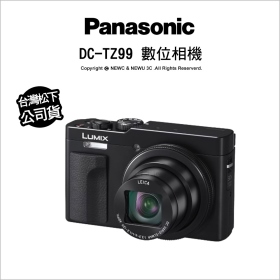 Panasonic DC-TZ99 隨身口袋高倍率變焦數位相機 光學30X 4K錄影 公司貨