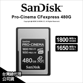 Ssndisk Pro-Cinema CFexpress Type A 480G 讀1800MB/s 寫1650MB/s 公司貨