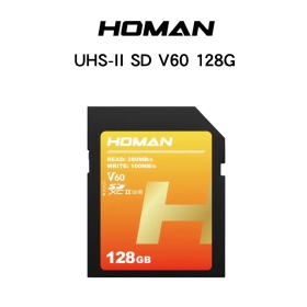 Homan UHS-II SD V60 128G 128GB 讀280/寫100 公司貨