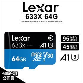 Lexar 雷克沙 MicroSD 633X 64G C10 U3 V30 A1 讀100MB 寫30MB
