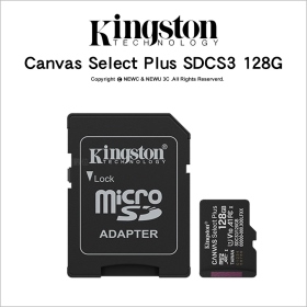 Kingston Canvas Select Plus SDCS3 128G 128GB 150M MicroSD V30/U1/A1 終保公司貨