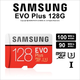 三星 M.SD EVO Plus 128G (100/90)