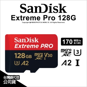 SanDisk Extreme Pro MicroSDXC 128G V30/U3/C10/A2 讀200/寫90M 記憶卡 公司貨