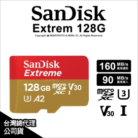 SanDisk Extreme MicroSDXC 128G V30/U3/C10/A2 讀190/寫90M 記憶卡 公司貨
