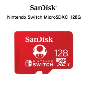 SanDisk Nintendo Switch 任天堂聯名授權專用記憶卡 MicroSDXC 128G 公司貨