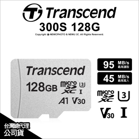 創見 M.SD 300S 128G U3(95/45)