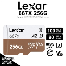 Lexar 雷克沙 MicroSDXC PLAY 256G C10 U3 V30 A1 讀150MB 寫100MB
