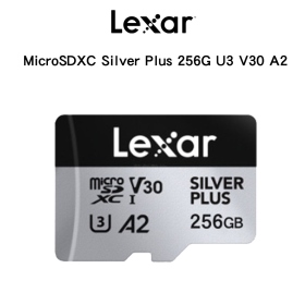 Lexar 雷克沙 MicroSDXC Silver Plus 銀卡 256G U3 V30 A2 讀205MB 寫150MB