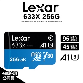 Lexar 雷克沙 MicroSD 633X 256G C10 U3 V30 A1 讀100MB 寫45MB
