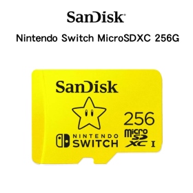 SanDisk Nintendo Switch 任天堂聯名授權專用記憶卡 MicroSDXC 256G 公司貨