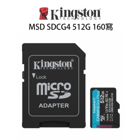 Kingston Canvas Go Plus SDCG4 512G MicroSD V30/U3/A2 200讀160寫 終保公司貨