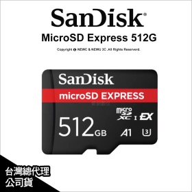 SanDisk MicroSD Express 512G 讀880MB 寫650MB Nintendo Switch 2 NS2 公司貨