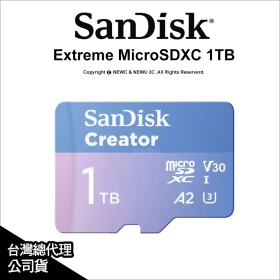 SanDisk Extreme MicroSDXC 1TB V30 Creator 讀190/寫130M 記憶卡 公司貨
