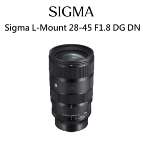 Sigma 28-45mm F1.8 DG DN Art Panasonic/Sigma L-Mount L環 恆伸公司貨