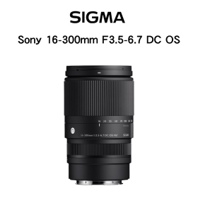 Sigma 16-300mm F3.5-6.7 DC OS Contemporary Sony E環 公司貨