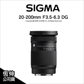 Sigma 20-200mm F3.5-6.3 DG Contemporary Sony E環 公司貨