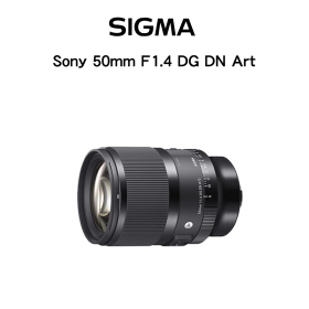 Sigma 50mm F1.4 DG DN Art Sony E環 L環 公司貨