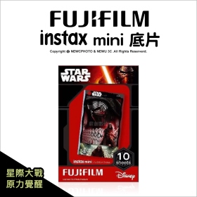 Fuji Mini拍立得底片(星際大戰-原力覺醒)